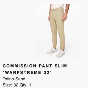 Lululemon commission slim pants